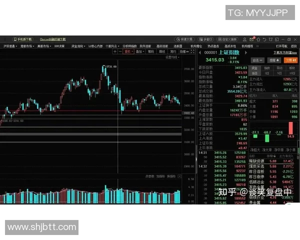 广州篮球队与西安篮球队赛后技术分析与战术复盘探讨
